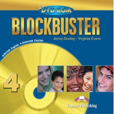 Blockbuster 4 Dvd-Rom