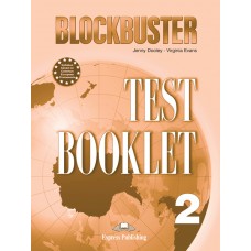 Blockbuster 2 Test Booklet