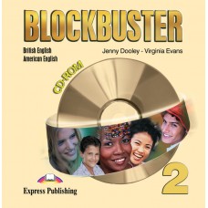 Blockbuster 2 Cd-Rom