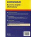 Longman Business English Dictionary