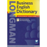 Longman Business English Dictionary