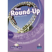 Round-Up Starter with Cd-Rom