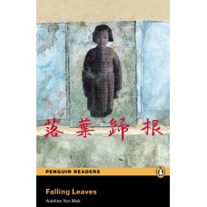 Penguin Readers Intermediate: Falling Leaves