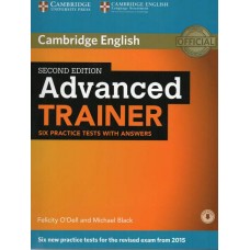 Advanced Trainer