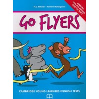 GO FLYERS updated 2018 for Cambridge YLE Tests FLYERS
