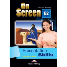 On Screen B2 Presentation Skills Teacher's Book ( FCE - First Certificate )