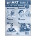 SMART Skills First Certificate Exams (FCE) - Level B2